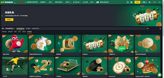 Discover the Best Betting Experience with Betwinner Taiwan