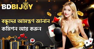 Discovering the World of bdbijoy Innovation, Quality, and Style