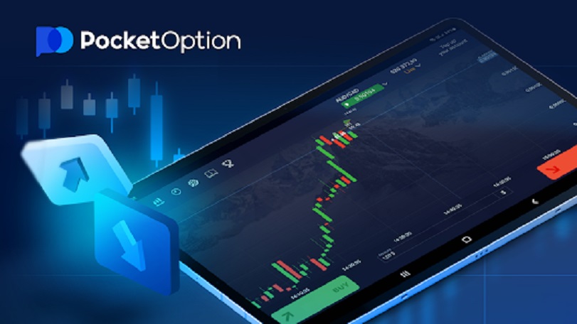 Exploring the Features of Pocket Option Broker Exploring the Features of Pocket Option Broker