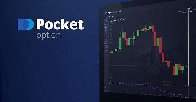 Maximize Your Trading Potential with Pocket Option Maximize Your Trading Potential with Pocket Option